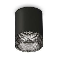 Комплект потолочного светильника Ambrella light Techno Spot XC (C6302, N6151) XS6302041