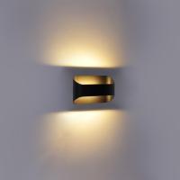 Архитектурный светильник Reluce 86812-9.2-001TL LED5W BK