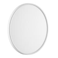 Потолочный светильник Sonex Alfa white 7659/40L