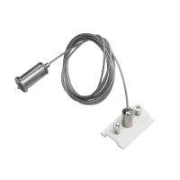 Подвес трековый PRO Lightstar Teta 505176-500