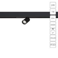 Трековый магнитный светильник Arte Lamp Presto A6326PL-1BK