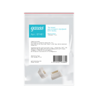 Заглушка для профиля (2 шт.) Gauss BT481