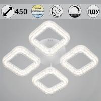 Потолочный светильник Reluce 98290-0.3-04 WH