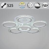 Потолочная люстра Reluce 09812-3.3-06A WH