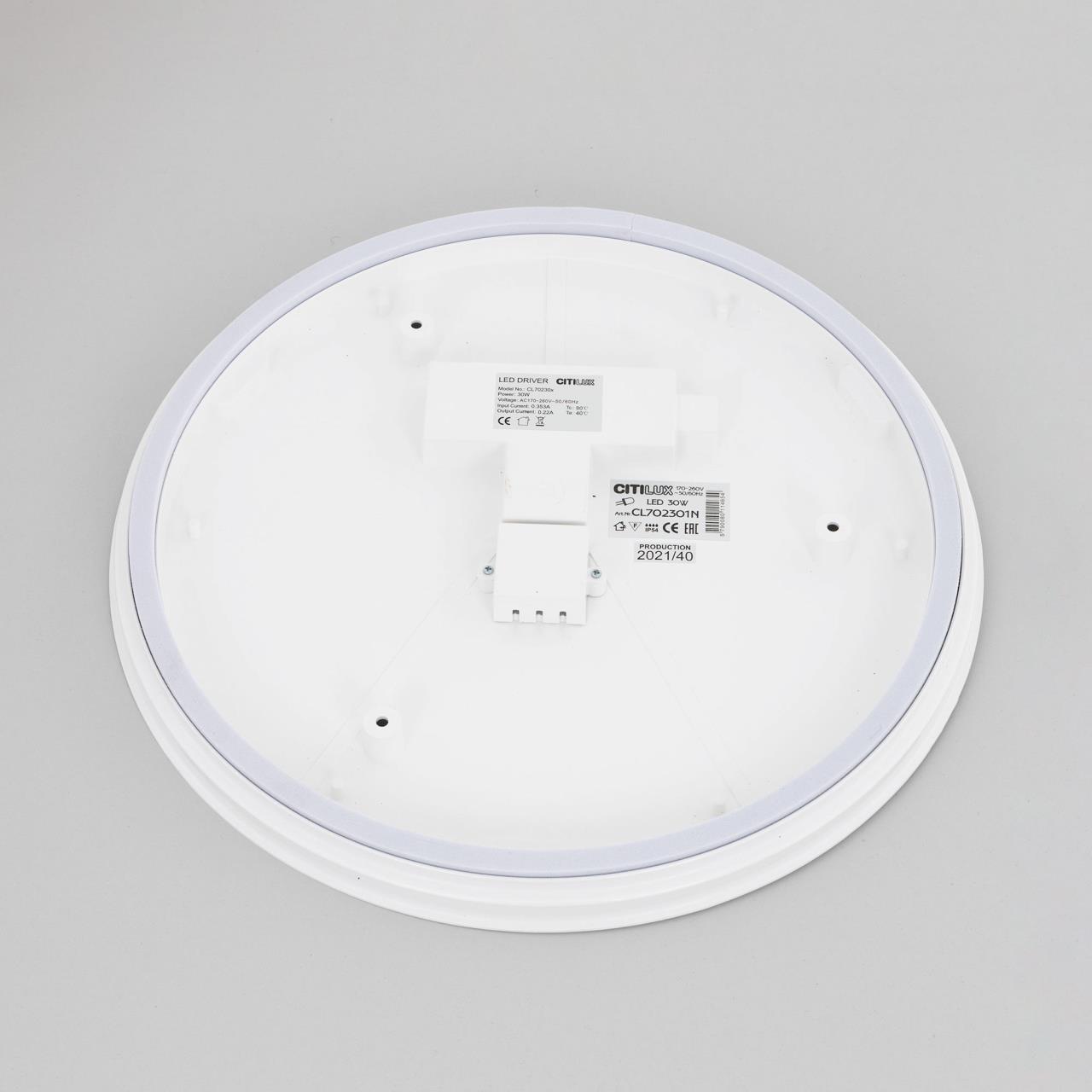 Потолочный светодиодный светильник Citilux Луна CL702301N