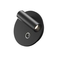 Спот Maytoni Ego C176WL-9W-2.7-4K-B