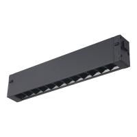 Трековый магнитный светильник Lightera Startrek 220 LE176TRL-9B4K