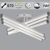 Потолочная люстра Reluce 82090-0.3-06 WH