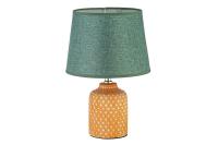 Настольная лампа Arti Lampadari Erchie E 4.1.T4 P