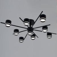 Люстра на штанге Reluce 80295-0.3-09A GX53