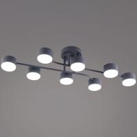 Потолочная люстра Reluce 03722-0.3-08 GREY GX53