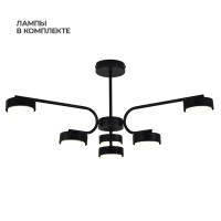 Люстра на штанге Escada Spark ES0000019L