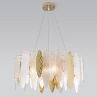 Подвесная люстра Bogates Canaria 326/8 Smart a050351