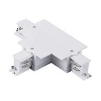 Соединение тройное правое перекидное встраиваемое с подводом питания к шинопроводу 5030xx-R Quattro Lightstar 503136-RPSR