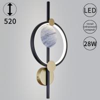 Настенный светильник Reluce 03213-0.2-01 BK+GD