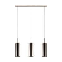 Подвесной светильник Eglo Selvino 98697