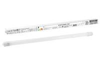 Лампа светодиодная TDM Electric G13 10W 4000K матовая SQ0340-1501