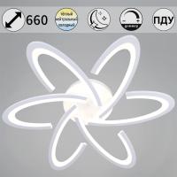 Потолочный светильник Reluce 05629-0.3-06 WH