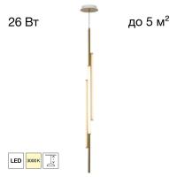 Подвесной светильник Citilux Signature CL247063