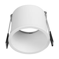 Встраиваемый светильник Mantra Malt 9232