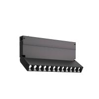 Трековый магнитный светильник Lightera Startrek 220 LE174TRL-9B4K