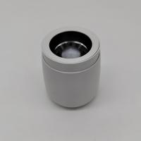 Накладной светильник iLedex Metrica 114-12W-D90-4K-ZOOM-WH