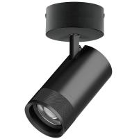 Накладной светильник 20-55G с адаптером Lightstar Canno Pro C4407SO