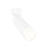 Комплект накладного светильника Ambrella light Techno Spot XM6342011 SWH/FR/CL белый песок/белый матовый/прозрачный (A2202, C6342, N6241)