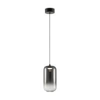Подвесной светильник Freya Idol FR6134PL-L4SM