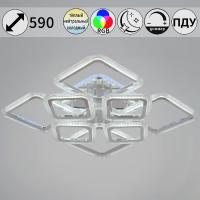 Потолочная люстра Reluce 09826-3.3-4+4C CR (RGB)