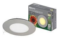 Встраиваемый светодиодный светильник TDM Electric Даунлайт СВО SQ0329-0106