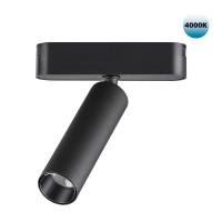 Трековый светодиодный светильник Novotech Shino Smal 359084