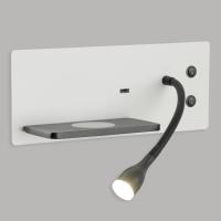 Настенный светильник Lussole Cozy LSP-4004