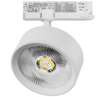 Трековый светильник Quattro LED с адаптером Lightstar Alta Pro A5736QT