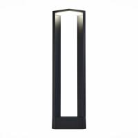 Уличный светильник ST Luce Vitae SL9508.405.01