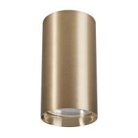 Потолочный светильник Nowodvorski Eye 8911