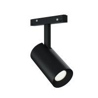 Корпус трекового магнитного светильника ST Luce Skyline 48+ ST3365.446.15_LG_R
