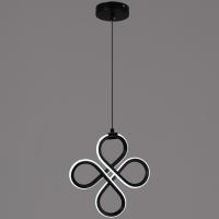 Подвесной светильник Reluce 05670-0.9-01 BK