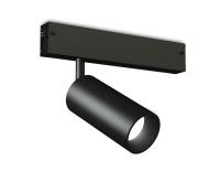 Трековый светодиодный светильник Ambrella Light Track System GL1620