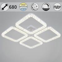 Потолочная люстра Reluce 19848-0.3-04B WH