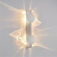 Настенный светильник Loft IT Flame 10452/2W White sand