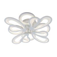 Потолочная люстра Escada Armeria 10229/8LED