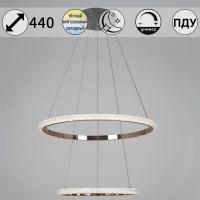 Подвесная люстра Reluce 87090-0.4-02 BK+FG