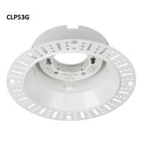 Модульный светильник Skytek SkyPORT.53 GIPS CLP53G