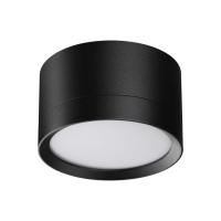 Накладной светильник Novotech Over Lirio 371034