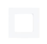 Встраиваемый светильник Eglo Fueva 1 94046