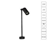 Подсветка для ювелирных изделий Arte Lamp Presto A6396LT-1BK