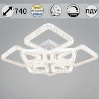 Потолочная люстра Reluce 09848-0.3-4+4A WH