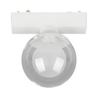 Трековый магнитный светильник Aployt Magnetic track 48 APL.0112.10.06