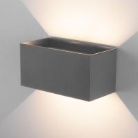 Уличный настенный светодиодный светильник Elektrostandard Winner 35137/W серый